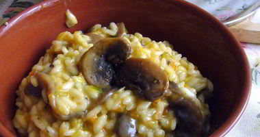 Рецепт Ризотто с шампиньонами и овощами