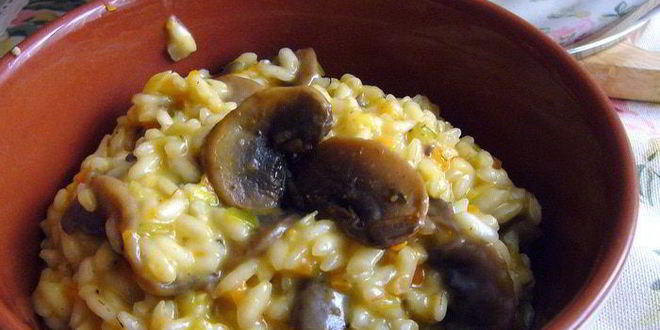 Рецепт Ризотто с шампиньонами и овощами