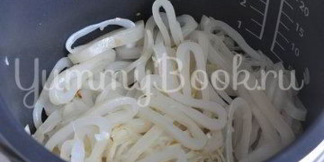 Рецепт кальмаров в мультиварке