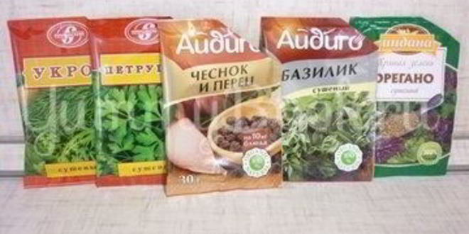 Рецепт скумбрии красной королева в остром томатно-апельсиновом соусе