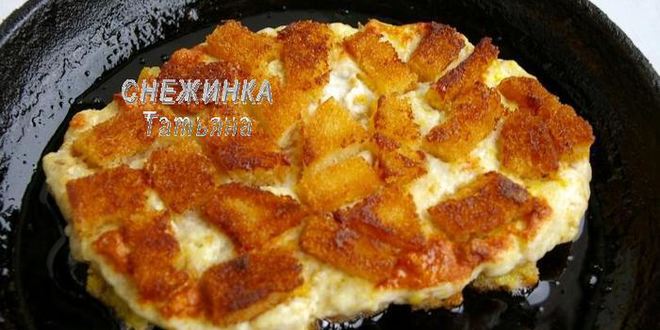 Рецепт белорусского шницеля по-полесски