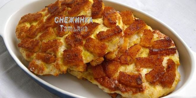 Рецепт белорусского шницеля по-полесски