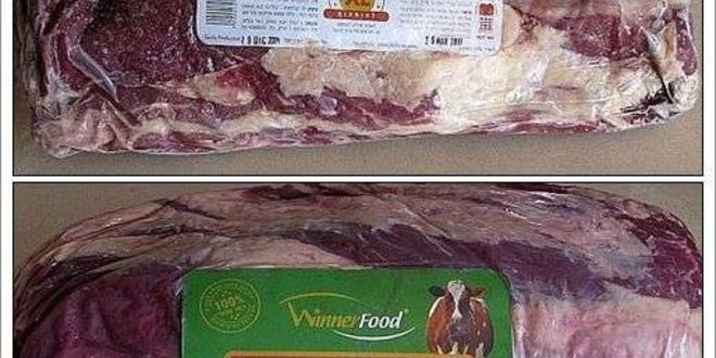 Рецепт стейка антрекот