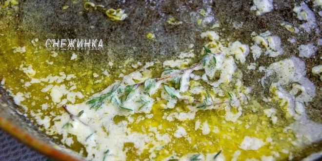 Рецепт тыквенных ньокков с ароматизированным маслом