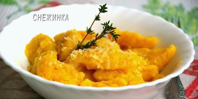 Рецепт тыквенных ньокков с ароматизированным маслом