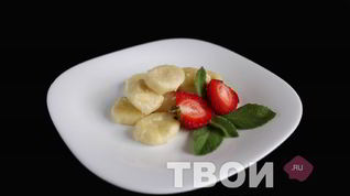 Рецепт Ленивых вареников с творогом