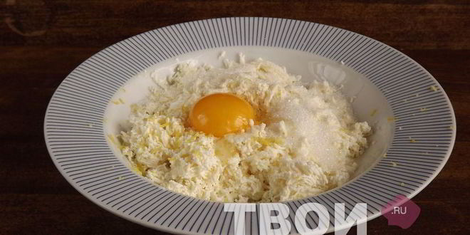 Рецепт ленивых вареников с творогом