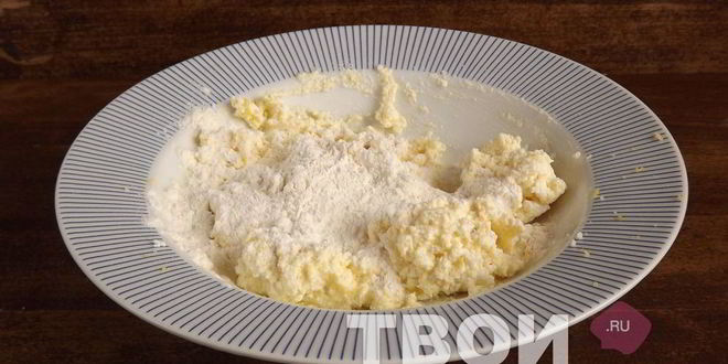 Рецепт ленивых вареников с творогом