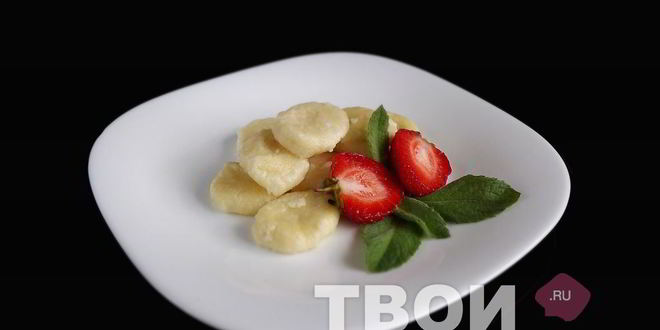 Рецепт ленивых вареников с творогом