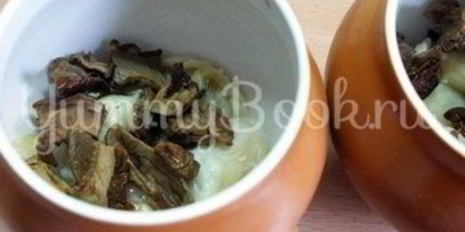 Рецепт вареников с картофелем в горшочках