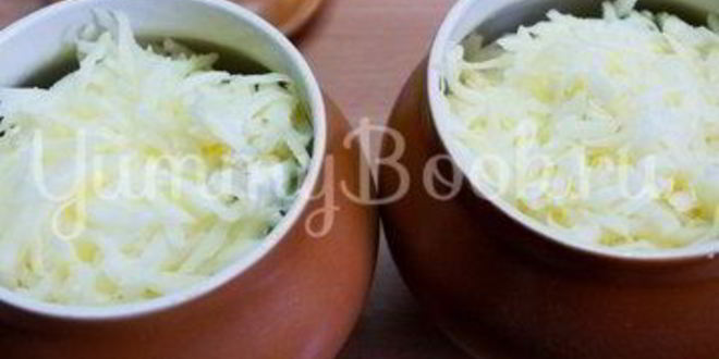 Рецепт вареников с картофелем в горшочках