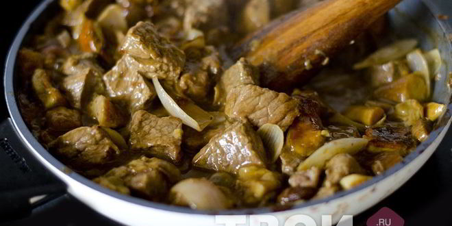 Рецепт жаркого из говядины с белыми грибами