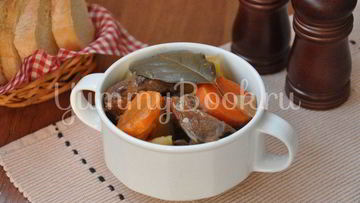 Рецепт Жаркого из говядины