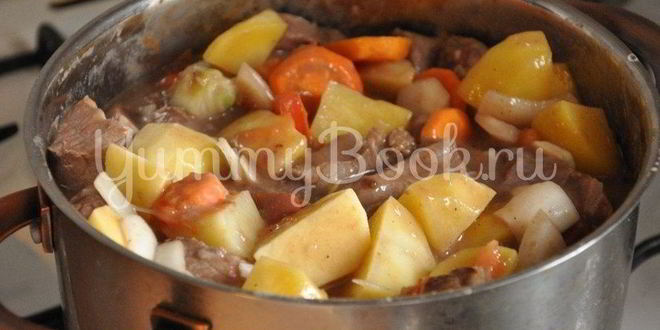 Рецепт жаркого из говядины