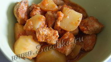 Рецепт Жаркого по-хорватски