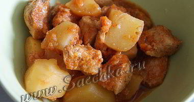 Рецепт Жаркого по-хорватски