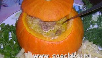 Рецепт Жаркого по-королевски в тыквенном горшочке