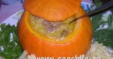 Рецепт Жаркого по-королевски в тыквенном горшочке