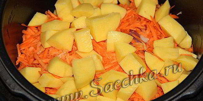 Рецепт жаркого в мультиварке