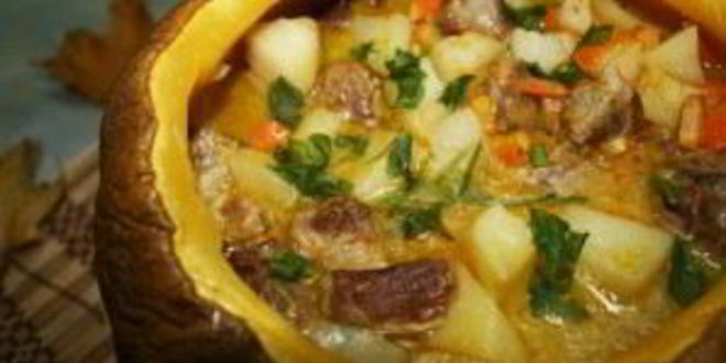 Рецепт жаркого в тыкве