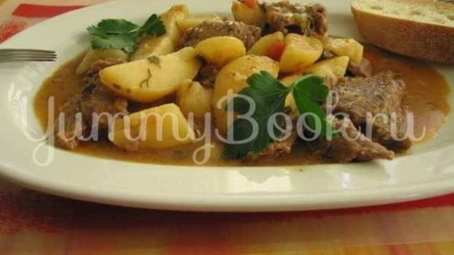 Рецепт жаркого