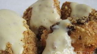 Рецепт Золотых клецек