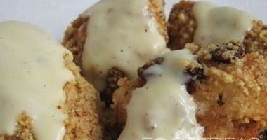 Рецепт Золотых клецек