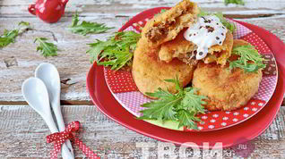 Рецепт Картофельных зраз с мясом