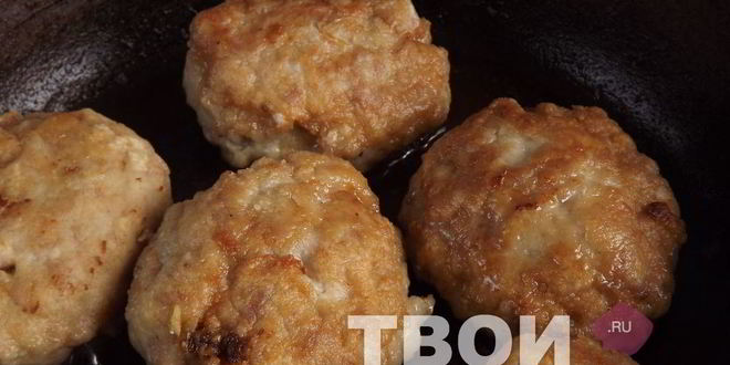 Рецепт зраз с грибами