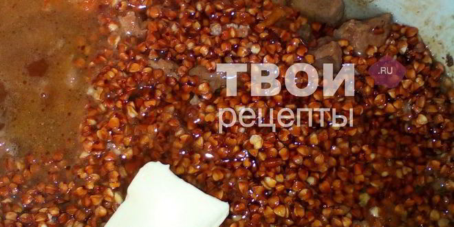 Рецепт гречки в казане с печенью
