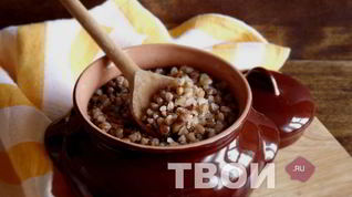 Рецепт Рассыпчатой гречневой каши