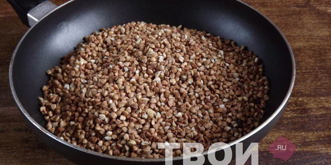 Рецепт рассыпчатой гречневой каши