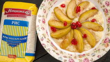 Рецепт Каши Краснодарской с медом и яблоками