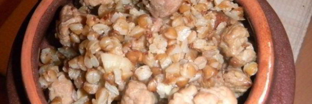 Рецепт Каши в горшочке со свининой