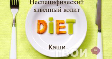 Рецепт Овсяной каши