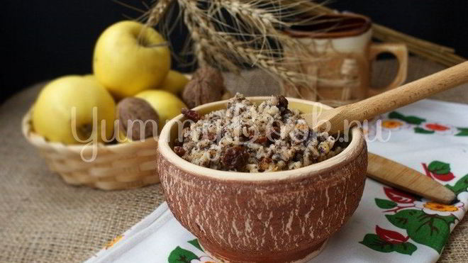 Рецепт голодной кутьи