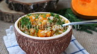 Рецепт Перловой каши с тыквой в мультиварке