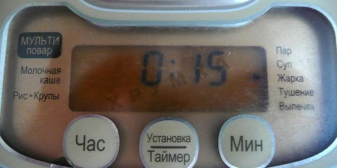 Рецепт перловки с тушенкой в мультиварке