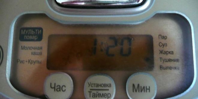 Рецепт перловки с тушенкой в мультиварке