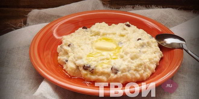 Рецепт Пшенной каши с творогом и изюмом