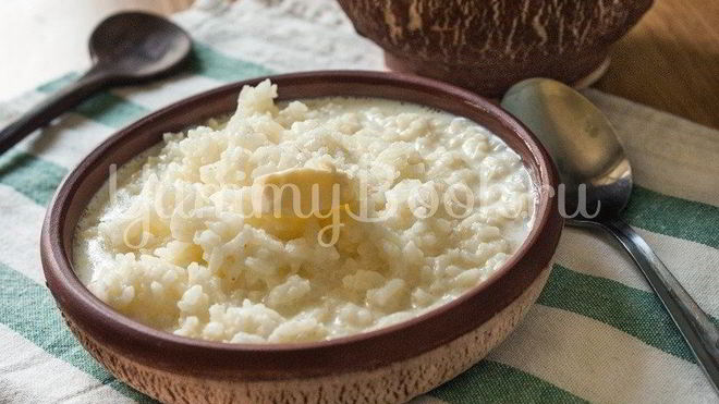 Рецепт рисовой молочной каши в мультиварке