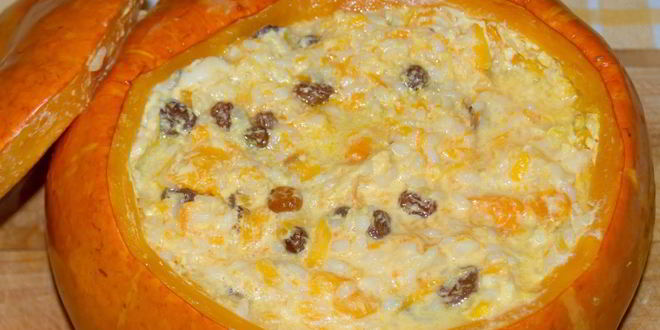 Рецепт Рисовой каши в тыкве в духовке