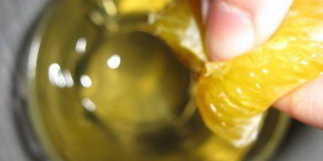 Рецепт ромашкового чая с цитрусовыми