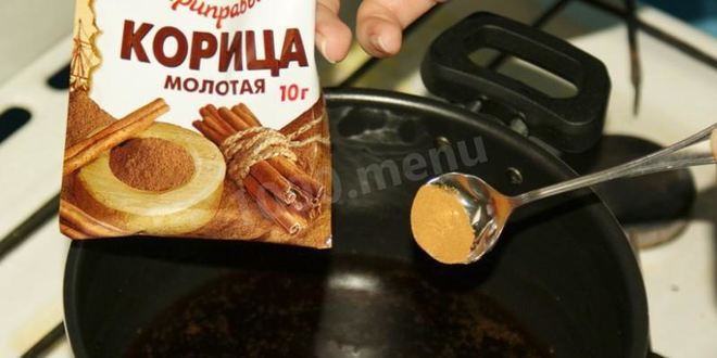 Рецепт глинтвейна классического