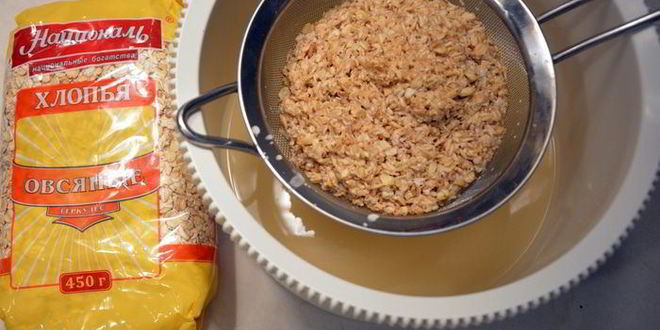 Рецепт овсяного киселя с черникой