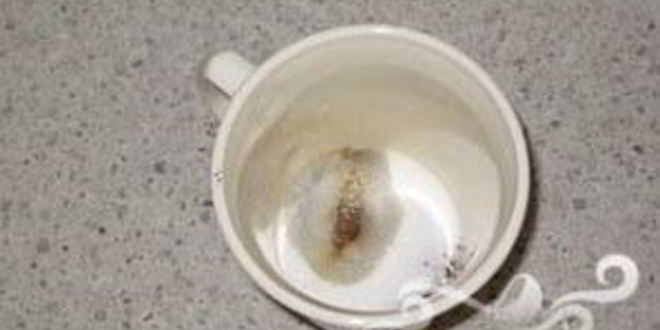 Рецепт индийского капучино