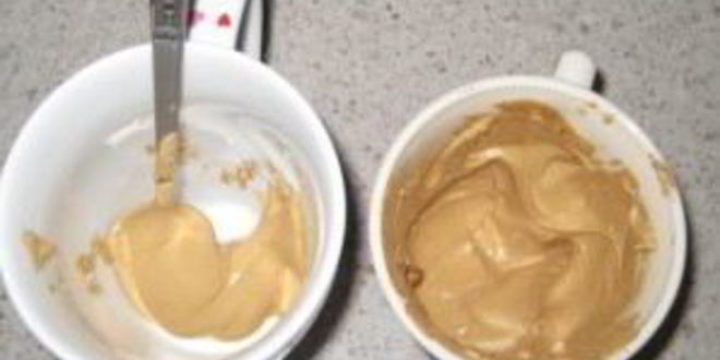 Рецепт индийского капучино