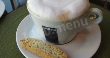 Рецепт Кофе латте Малиновый трюфель