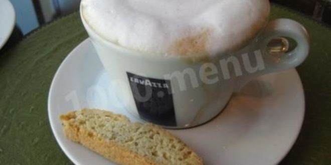 Рецепт Кофе латте Малиновый трюфель