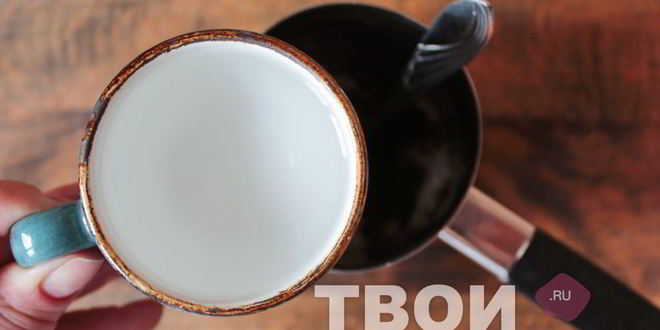 Рецепт кофе по-баварски